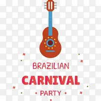 标志 线条 米-空若网 标志 线条 米-空若网