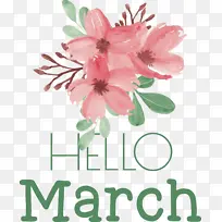 ���� ˮ�ʻ� �滭-������