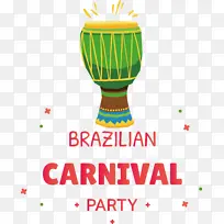 标志 线条 米-空若网 标志 线条 米-空若网