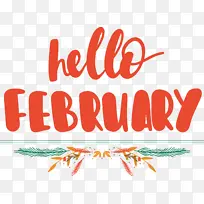 标志 线条 米-空若网 标志 线条 米-空若网