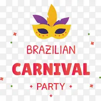 标志 线条 米-空若网 标志 线条 米-空若网