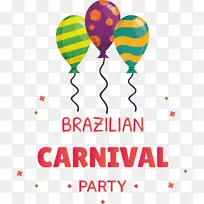 标志 气球 线条-空若网 标志 气球 线条-空若网