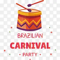 标志 线条 米-空若网 标志 线条 米-空若网