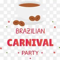 咖啡 咖啡杯 商标-空若网 咖啡 咖啡杯 商标-空若网