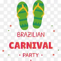 ��־ ���� Ь��-������