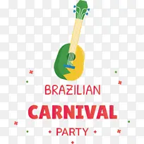 标志 线条 米-空若网 标志 线条 米-空若网