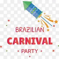 标志 线条 米-空若网 标志 线条 米-空若网