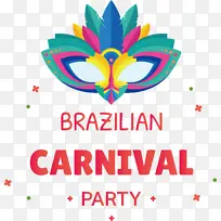 标志 线条 米-空若网 标志 线条 米-空若网