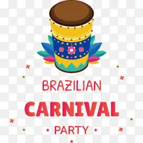 标志 线条 米-空若网 标志 线条 米-空若网