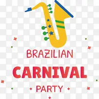 标志 线条 米-空若网 标志 线条 米-空若网