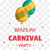 标志 气球 线条-空若网 标志 气球 线条-空若网