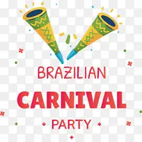 标志 线条 米-空若网 标志 线条 米-空若网