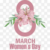 花卉 百合花 水彩画-空若网 花卉 百合花 水彩画-空若网