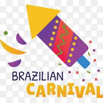 标志 线条 黄色-空若网 标志 线条 黄色-空若网