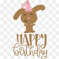 生日-空若网 生日-空若网