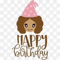 生日-空若网 生日-空若网