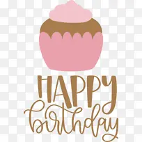 生日-空若网 生日-空若网