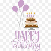 生日-空若网 生日-空若网