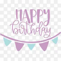 生日-空若网 生日-空若网