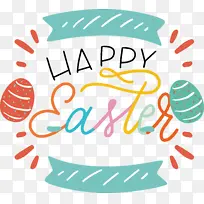 标志 线条 米-空若网 标志 线条 米-空若网