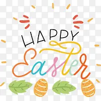 花 线 黄-空若网 花 线 黄-空若网