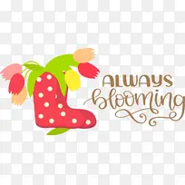 标志 水果 米-空若网 标志 水果 米-空若网