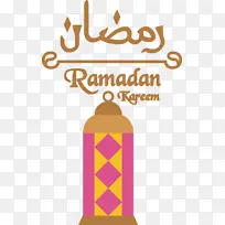 线 米 几何-空若网 线 米 几何-空若网