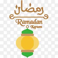 商标 线条 黄色-空若网 商标 线条 黄色-空若网