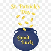 标志 线条 黄色-空若网 标志 线条 黄色-空若网