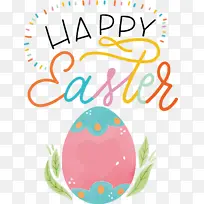 线 米 几何-空若网 线 米 几何-空若网