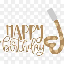 标志 仪表-空若网 标志 仪表-空若网