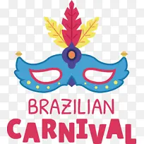 标志 线条 米-空若网 标志 线条 米-空若网