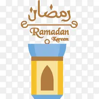 标志 线条 米-空若网 标志 线条 米-空若网