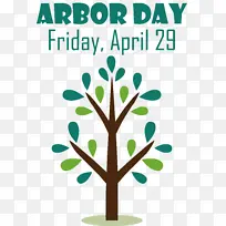 树 树枝 无版税-空若网 树 树枝 无版税-空若网