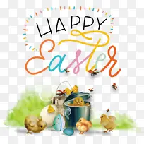 课文 仪表 科学-空若网 课文 仪表 科学-空若网