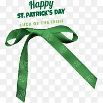 时尚 绿色 丝带-空若网 时尚 绿色 丝带-空若网