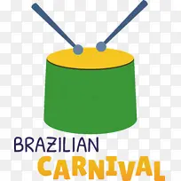 标志 线条 黄色-空若网 标志 线条 黄色-空若网