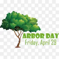 树 花园 树枝-空若网 树 花园 树枝-空若网