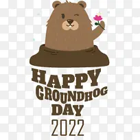 �� ��־ ����-������