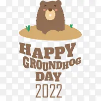 标志 仪表 生物学-空若网 标志 仪表 生物学-空若网