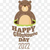 商标 卡通 商品-空若网 商标 卡通 商品-空若网