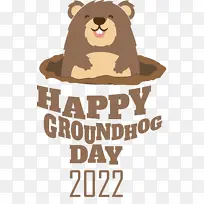 狮子 标志 卡通-空若网 狮子 标志 卡通-空若网