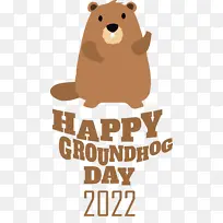 ��־ �� ��ͨ-������