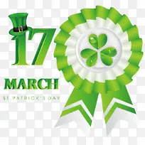 标志 绿色 米-空若网 标志 绿色 米-空若网