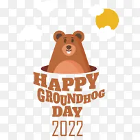 熊 泰迪熊 卡通-空若网 熊 泰迪熊 卡通-空若网