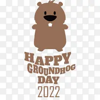 狗 鼻子 标志-空若网 狗 鼻子 标志-空若网