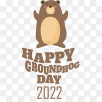 ���� ��־ ��ͨ-������