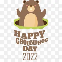 标志 卡通 鼻子-空若网 标志 卡通 鼻子-空若网