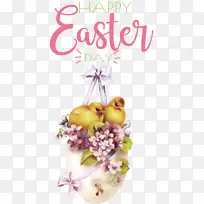 复活节兔子 圣诞节 剪纸-空若网 复活节兔子 圣诞节 剪纸-空若网