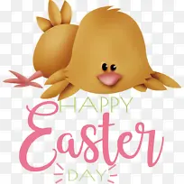 鸟 卡通 喙-空若网 鸟 卡通 喙-空若网